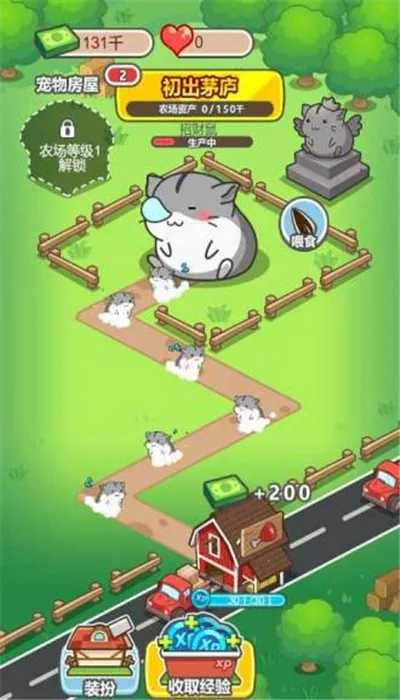 �����ֳ��2026�ٷ����°汾v1.0.0 �ٷ������ͼ