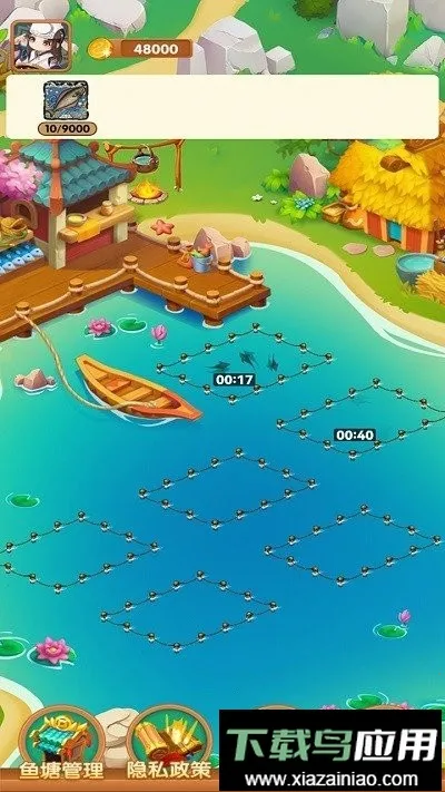 �����ֳ��2026�ٷ����°汾v1.0.0 �ٷ������ͼ