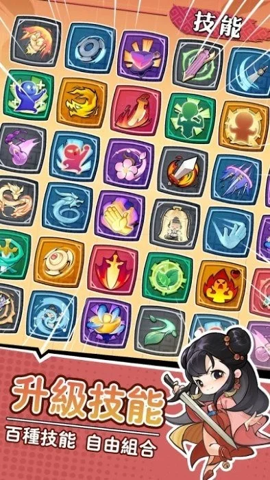 ����СϺ��v1.08 �ֻ����ͼ