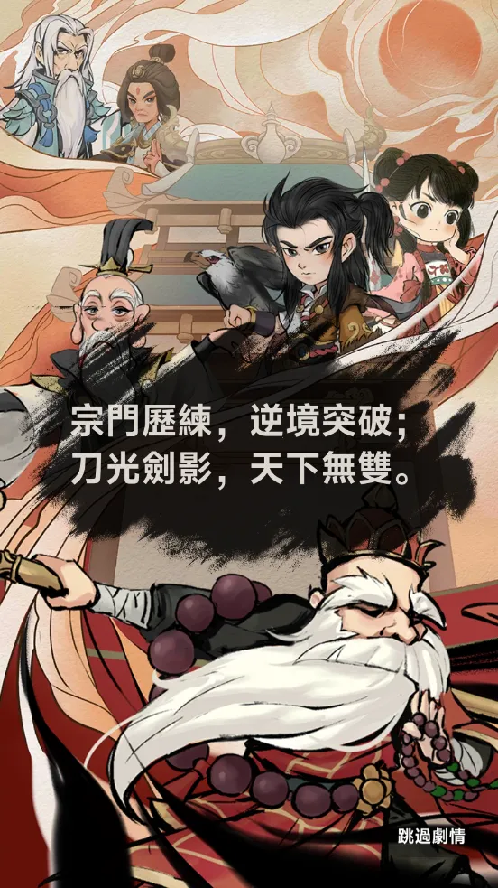 ����СϺ��v1.08 �ֻ����ͼ