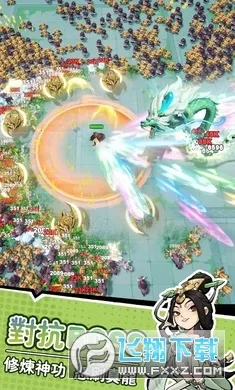 ����СϺ��