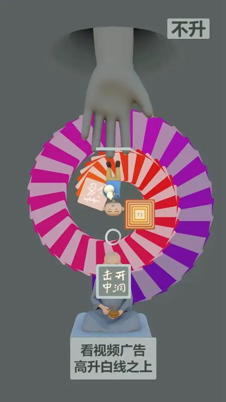 ������ͷv1.0.8 �ֻ����ͼ