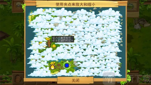 �µ�����2�ƽ��