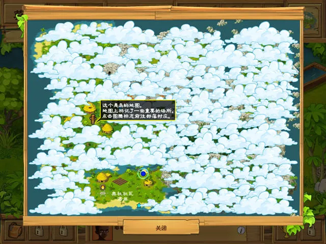 �µ�����2�ƽ��v1.2 �ٷ������ͼ