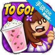 �ϵ�����ܵ�ٷ�����vrelease-0.3 �ٷ�����