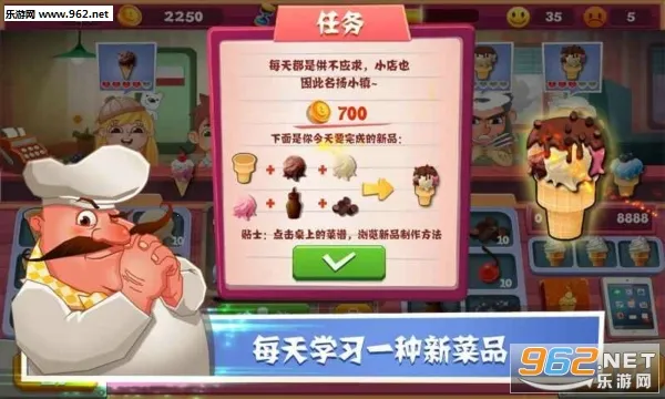 �ϵ�����ܵ�ٷ�����vrelease-0.3 �ٷ������ͼ