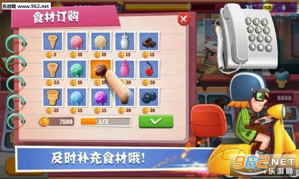 �ϵ�����ܵ�ٷ�����vrelease-0.3 �ٷ������ͼ