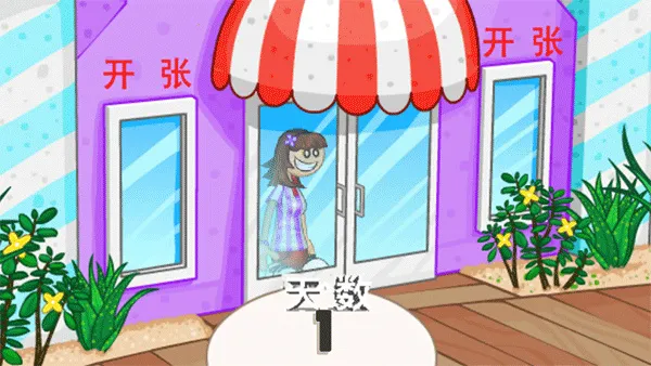 �ϵ�����ܵ�ٷ�����vrelease-0.3 �ٷ������ͼ