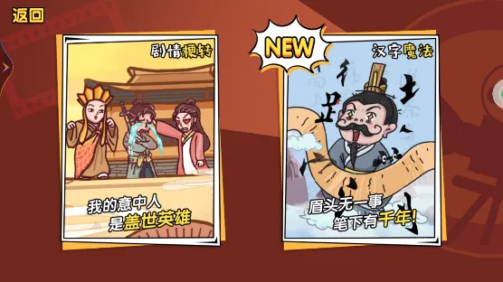 �����Զ���ʦ2026���ذ�װ