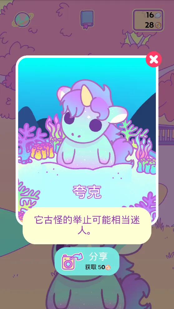 С͵������2026���ذ�װ