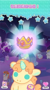 С͵������2026���ذ�װv1.2 ��Ѱ��ͼ