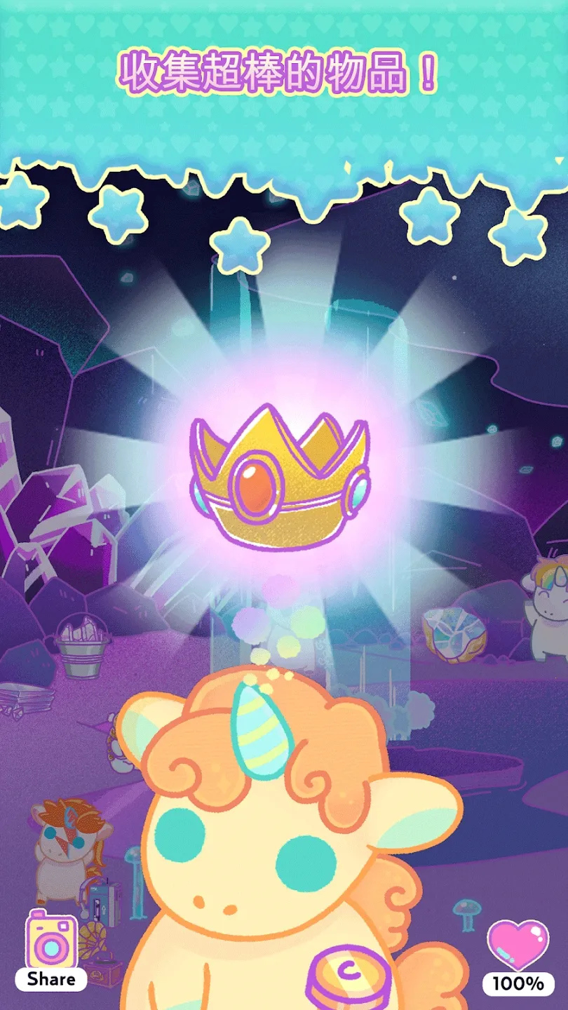 С͵������2026���ذ�װv1.2 ��Ѱ��ͼ