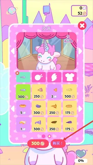 С͵������2026���ذ�װ