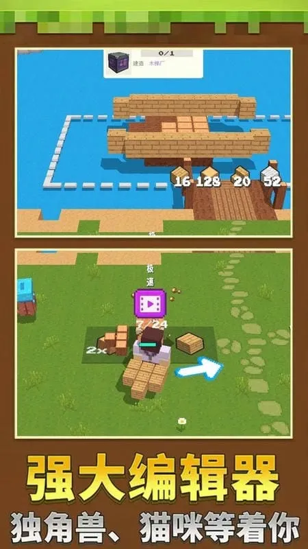 ����һĶ�������ֻ���v1.0.3 ��Ѱ��ͼ