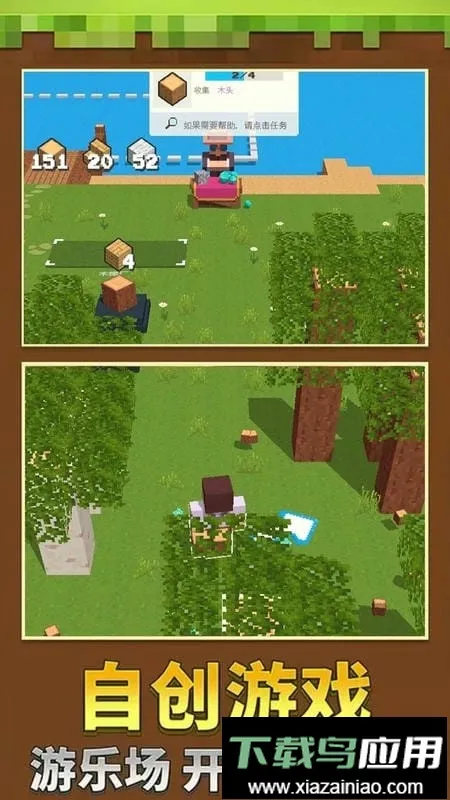 ����һĶ�������ֻ���v1.0.3 ��Ѱ��ͼ