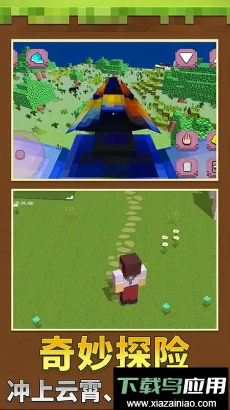 ����һĶ�������ֻ���v1.0.3 ��Ѱ��ͼ