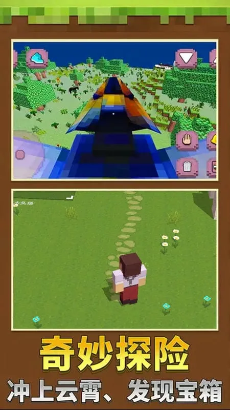 ����һĶ�������ֻ���v1.0.3 ��Ѱ��ͼ