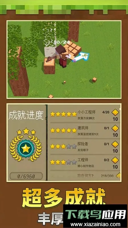 ����һĶ�������ֻ���