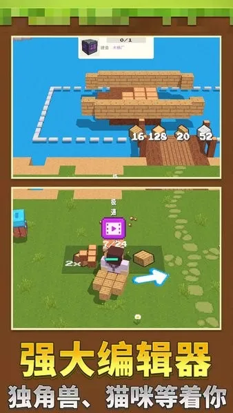 ����һĶ�������ֻ���