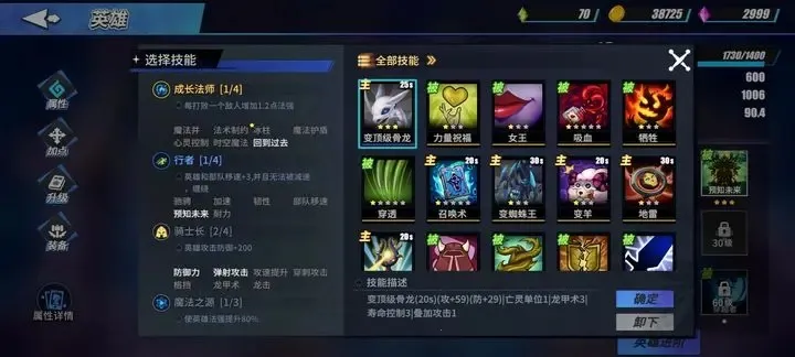 ������ħ��2026�ٷ����°汾