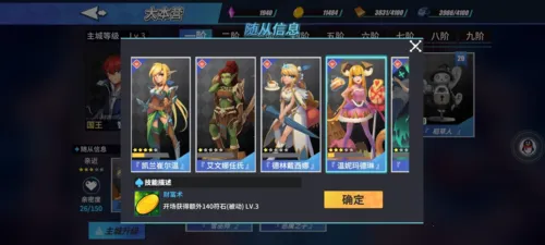 ������ħ��2026�ٷ����°汾