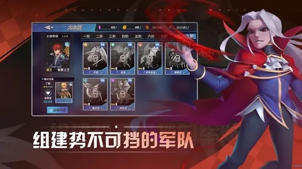 ������ħ��2026�ٷ����°汾v2.37 ��Ѱ��ͼ