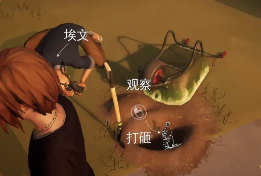 奇异人生暴风前夕2026官方最新版本 奇异人生暴风前夕2026官方最新版本