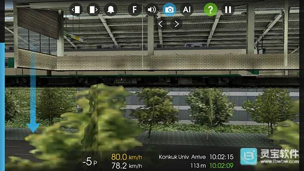 列车模拟2 列车模拟2