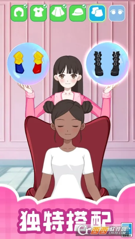 �����ռ�v1.0.1 �ٷ������ͼ