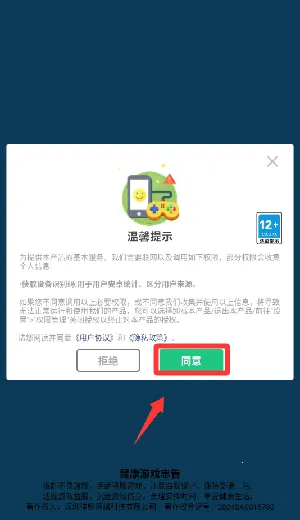 �����ռ�