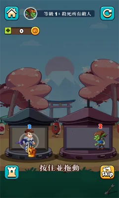 �����ɽ�����������2026���°汾v1.0.0 ��׿���ͼ