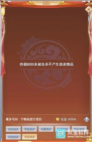 �����ɽ�����������2026���°汾