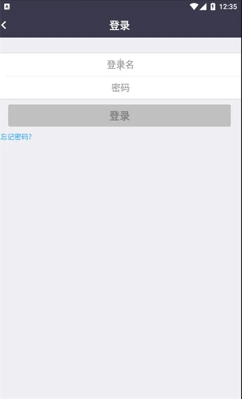 BizConf Videov5.5.50159.0926 ��Ѱ��ͼ