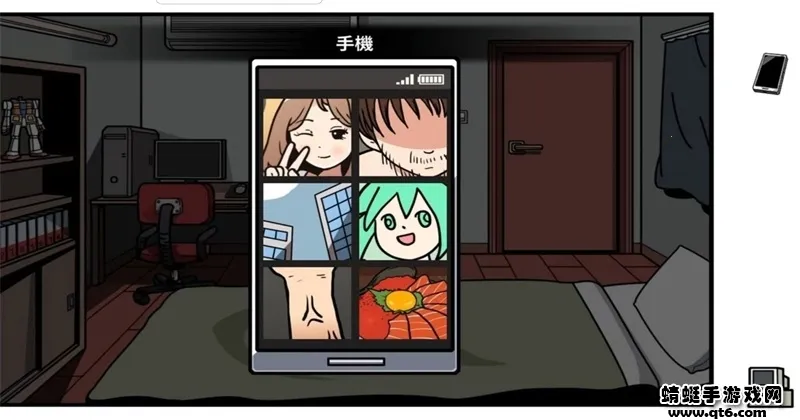 լ�е��˼�ð��v1.2.3 �ֻ����ͼ