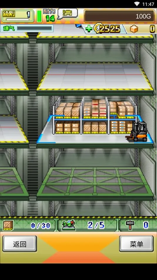 ������ж���������˼2026���°汾v2.0.0 ��Ѱ��ͼ