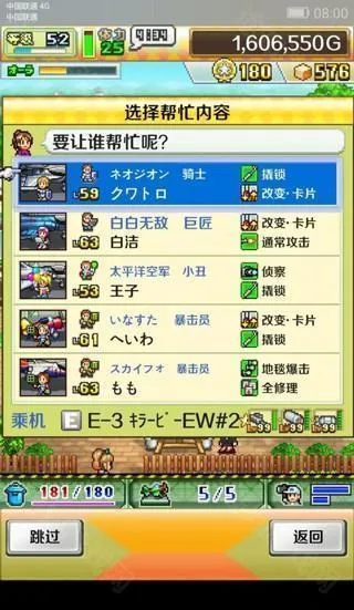 ������ж���������˼2026���°汾