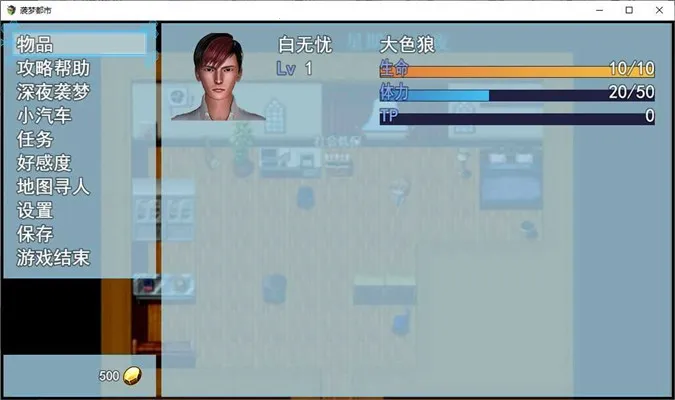 Ϯ�ζ���2026�ٷ�����v5.0.0 �ٷ������ͼ