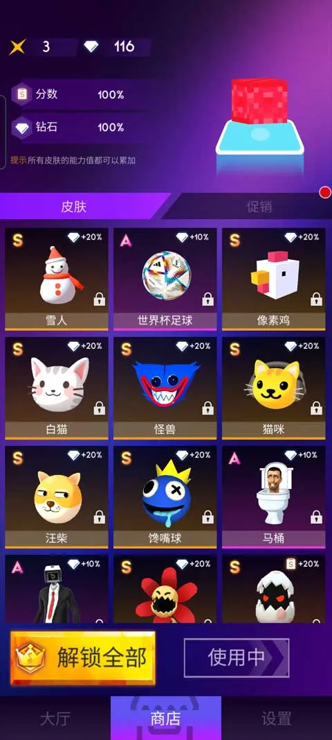 ������Ծ