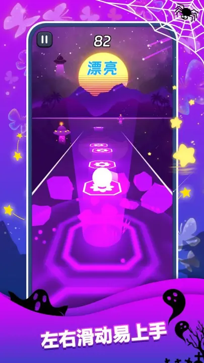 ������Ծv2.2.5 ��Ѱ��ͼ