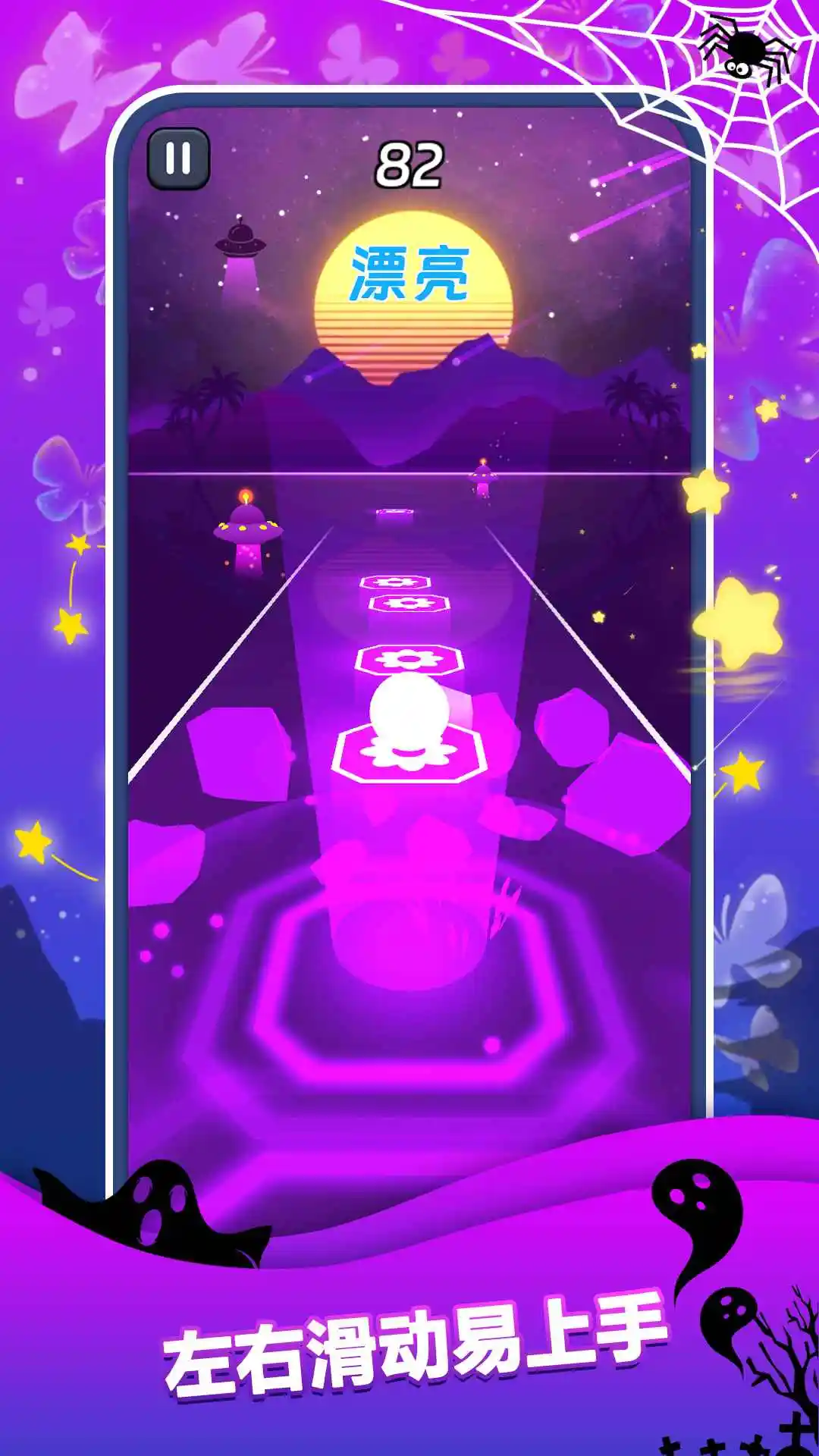 ������Ծv2.2.5 ��Ѱ��ͼ