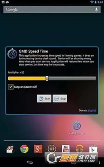 ���ٳ���2026�ٷ����°汾v1.2 ��׿���ͼ