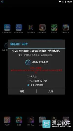 ���ٳ���2026�ٷ����°汾