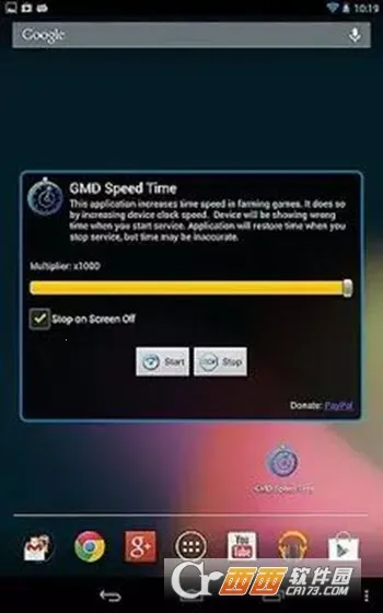 ���ٳ���2026�ٷ����°汾v1.2 ��׿���ͼ