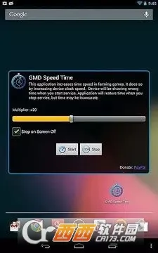 ���ٳ���2026�ٷ����°汾v1.2 ��׿���ͼ