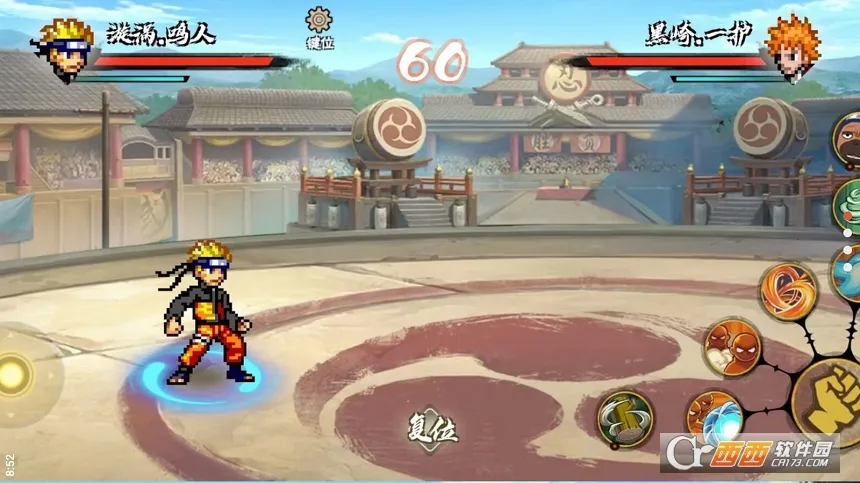 bno���Ծ����ò˵����°�v1.04 ��׿���ͼ