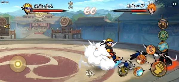 bno���Ծ����ò˵����°�v1.04 ��׿���ͼ