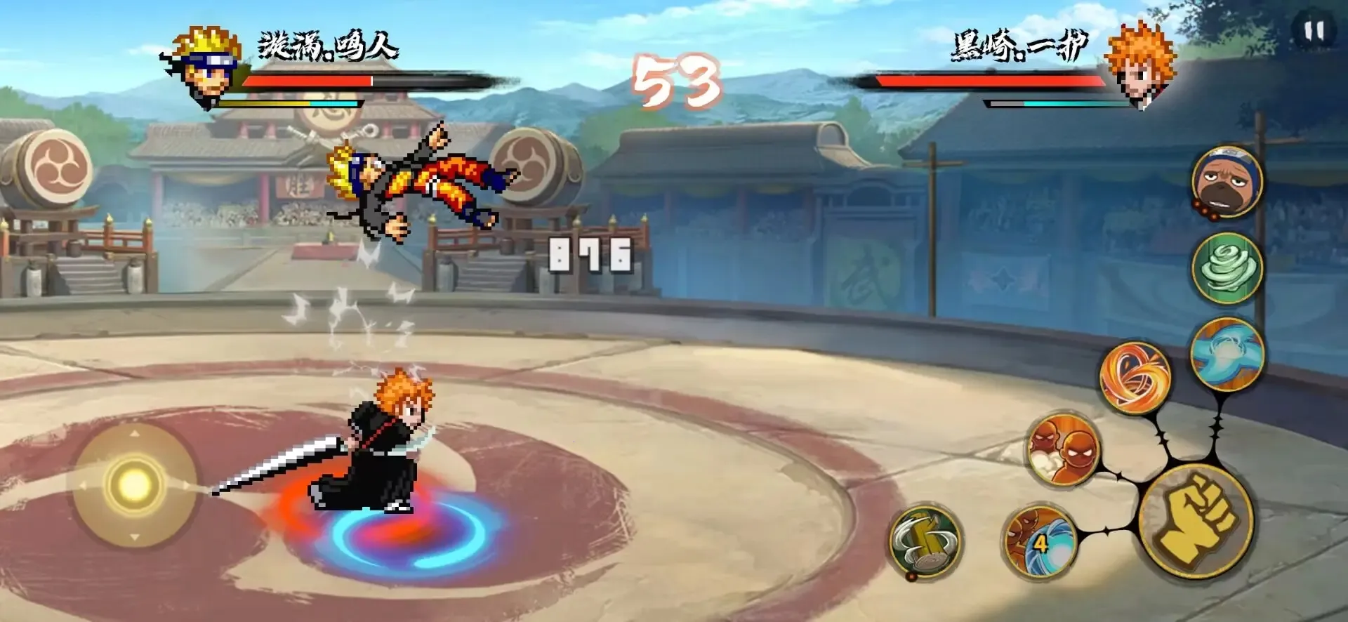 bno���Ծ����ò˵����°�v1.04 ��׿���ͼ