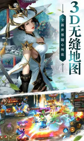 ������Ե����