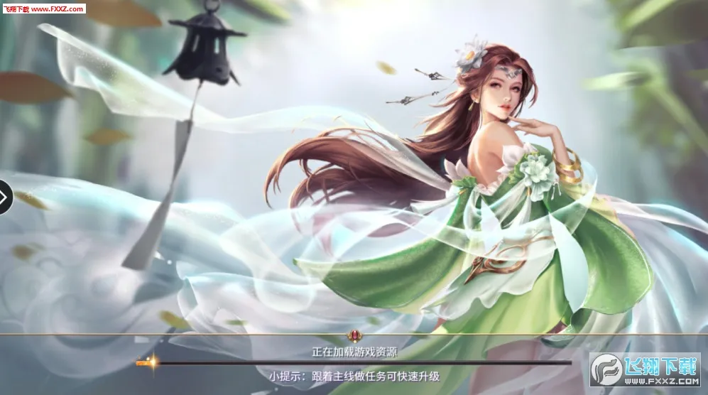 ������Ե����v1.6.5 �ٷ������ͼ