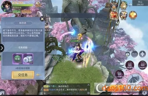 ������Ե����v1.6.5 �ٷ������ͼ